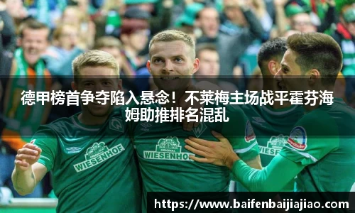 bevictor伟德首页
