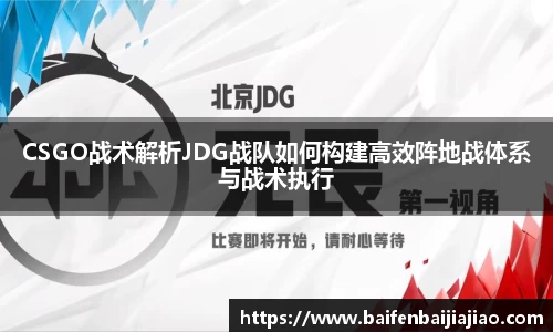 bevictor伟德APP