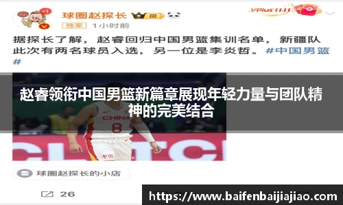 bevictor伟德APP