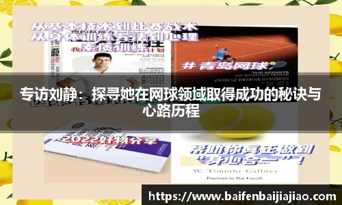 bevictor伟德APP