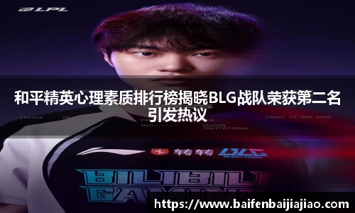 bevictor伟德首页