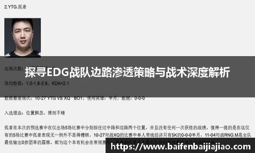 bevictor伟德首页