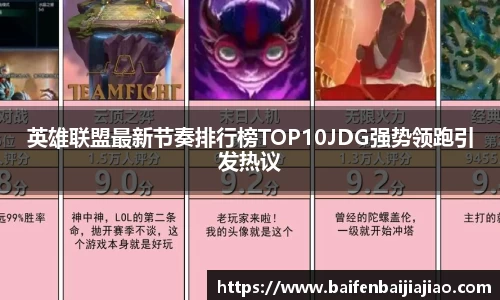 bevictor伟德首页
