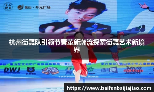 bevictor伟德首页