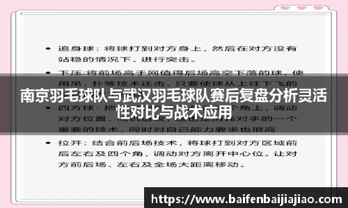 bevictor伟德首页