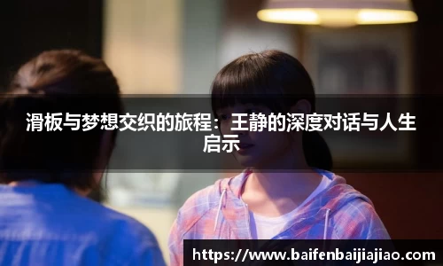 bevictor伟德APP