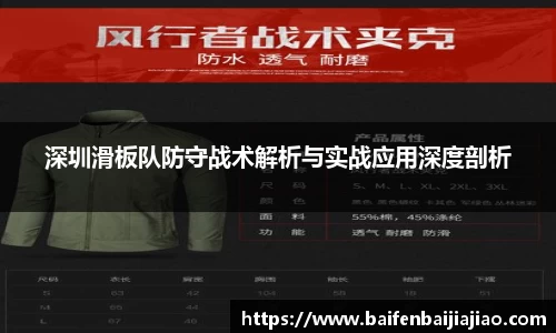 bevictor伟德首页