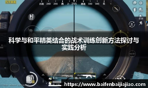 bevictor伟德