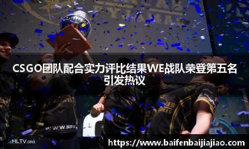 bevictor伟德首页