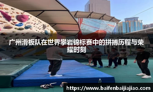 bevictor伟德首页