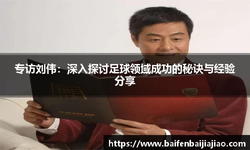 bevictor伟德官网