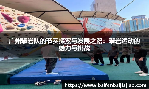 bevictor伟德APP