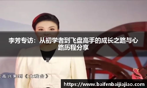 bevictor伟德首页