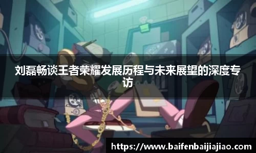 bevictor伟德官网