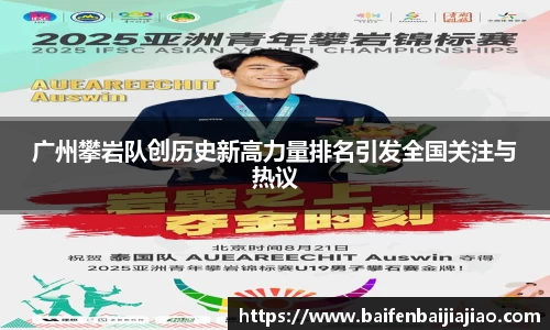 bevictor伟德首页