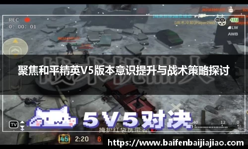 bevictor伟德首页