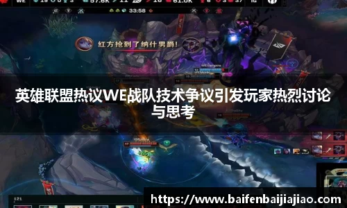 bevictor伟德